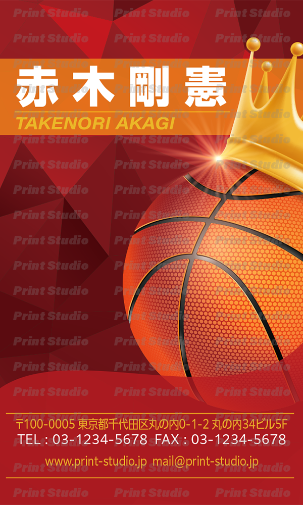 [Adobe Stock] バスケットボール名刺 2【AA019】